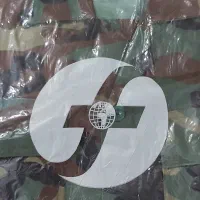 لباس لجنی استتار نظامی|لباس|تهران, توحید|دیوار