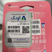 فلش مموری128گیگ ای دیتا سرعت3.2|قطعات و لوازم جانبی رایانه|اصفهان, باغ فدک|دیوار