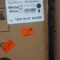 داخل کارتون نو نو