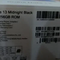 ردمی نوت 13|موبایل|اهواز, شریعتی جنوبی|دیوار