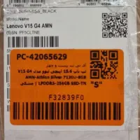 لپ‌تاپ Lenovo V15 G4 AMN نو و پلمپ