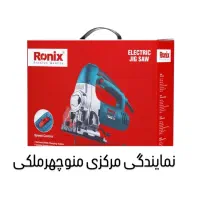 عمود بر‌ گیربکسی فوق صنعتی رونیکس