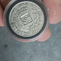 چند عدد سکه پول|کلکسیون سکه، تمبر، اسکناس|اندیمشک, |دیوار