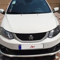 ساینا مدل ۱۴۰۴