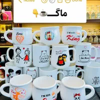 ماگ لیوان شات