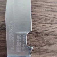 چاقوی شکاری|کلکسیون اشیاء عتیقه|ارومیه, |دیوار