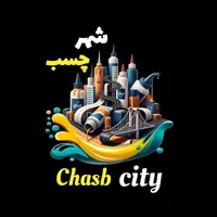 استخدام ویزیتور فروش با حقوق و پورسانت عالی