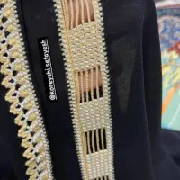 کریشی دل آرام