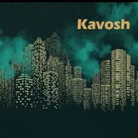 منوچهری/ 85متر/دوکله شمالی،جنوبی/ فروشنده