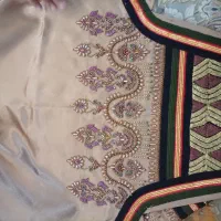 شلوار مچ 22