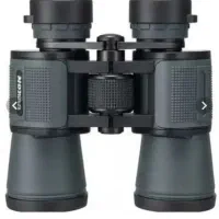 دوربین شکاری دوچشمی نیکون مدل NIKON 20x50