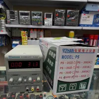 منبع تغذیه طرح جدید داژنگ PS-A305D|لوازم جانبی موبایل و تبلت|مشهد, سراب|دیوار