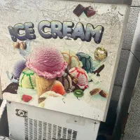 دستگاه یخ در بهشت