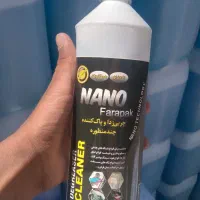 مایع‌لباس،ظرف،جرمگیر‌10لیتر(شوینده اقتصادی خانوار)|مواد شوینده و دستمال کاغذی|نیشابور, خط کاشمر|دیوار