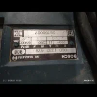 فرز بوش اصل