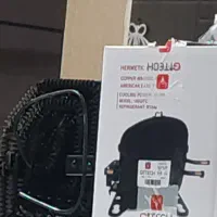 موتور یخچال