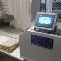 صنعتی روتاری پلاس شرکت اذریاپ