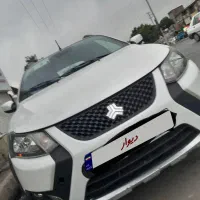 کوئیک s