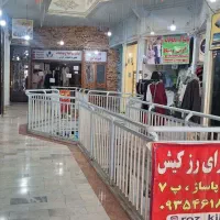 فروش مغازه 9 متری شهرک ولیعصر|فروش مغازه و غرفه|تهران, شهرک ولیعصر شمالی|دیوار