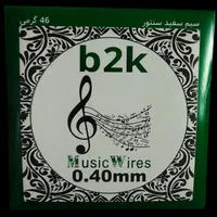 سیم سنتور|سازهای سنتی|تهران, تهرانسر شرقی|دیوار