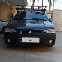 آریسان 2 مدل 1402