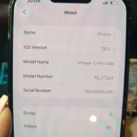 ۱۳پرومکس|موبایل|تهران, سجاد|دیوار