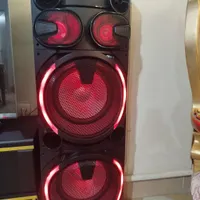باند مکسیدر