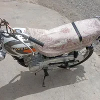 موتور سیکلت 125cc