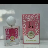 لاک ریارا شمع صورت|آرایشی، بهداشتی، درمانی|دیلم, |دیوار