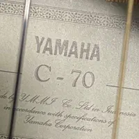گیتار C70 یاماها YAMAHA اصل اندونزی قدیمی|گیتار، بیس، امپلیفایر|تهران, جردن|دیوار