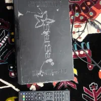 گیرنده درحد نو