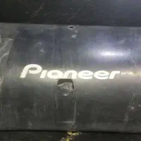 ساب ناکامیچی