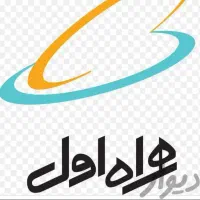 فروش سیم کارت کد ۱