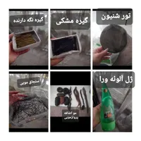 وسیله ارزان آرایشگاه،یخچال بزرگ قنادی،مرغ فروشی|آرایشگاه و سالن‌های زیبایی|کرمانشاه, |دیوار