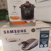 جارو و زودپز چندکاره