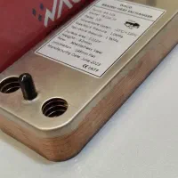 مبدل ثانویه پکیج