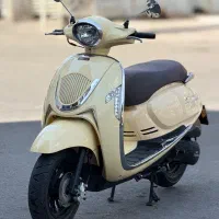 کم کارترین وترانو رشت