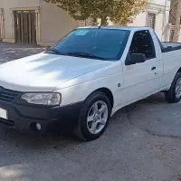 اریسان ۲ معاوضه