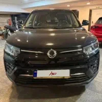 تیوولی اسپشیال فول بی رنگ ۲۰۲۲ ۱۵۰۰توربو