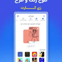 افتتاح حساب با دعوت ۵۰۰ هزار تومن