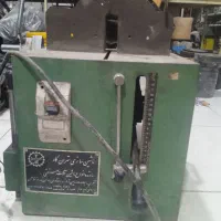 دستگاه المنیوم جرسقیل دستی ۱۵تن