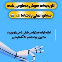 آموزش دوره های عکاسی و ادیت آموزشگاه امین|خدمات آموزشی|اهواز, امانیه|دیوار