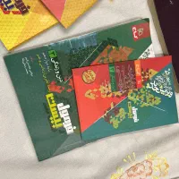 کتاب فرمول بیست دوازدهم|کتاب و مجله آموزشی|فولادشهر, سایت صنعتی کاوه|دیوار