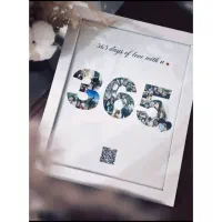 تابلو موزیکال|تابلو، نقاشی، عکس|چناران, |دیوار