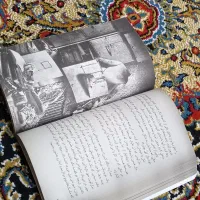رمان/کتاب داستان/خانه سایه ها|کتاب و مجله ادبی|گرگان, |دیوار