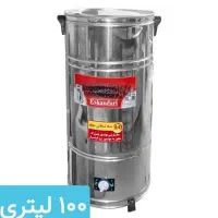 دستگاه کره گیر و دوغ ساز