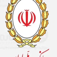200میلیون امتیاز وام ملی مهربانی