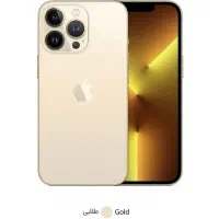 آیفون ۱۳ پرومکس