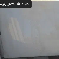 فروش کاشی و سرامیک به قیمت قبل|مصالح و تجهیزات ساختمان|خرمآباد (تنکابن), |دیوار