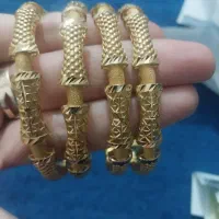 تعویض النگو